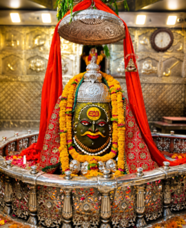 Mahakaleshwar Ujjain