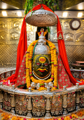 ujjain mahakal