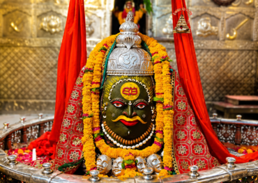 ujjain mahakal
