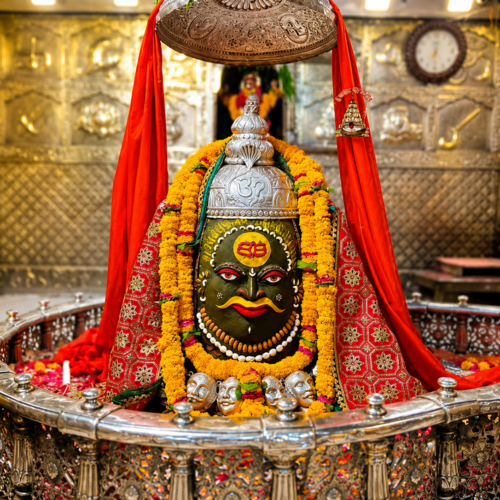 ujjain mahakal