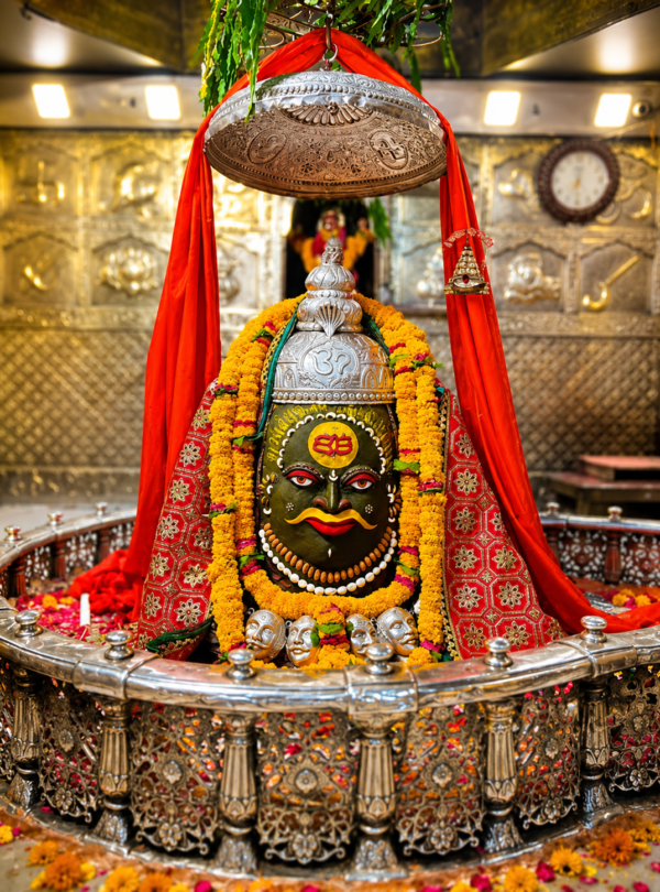 ujjain mahakal
